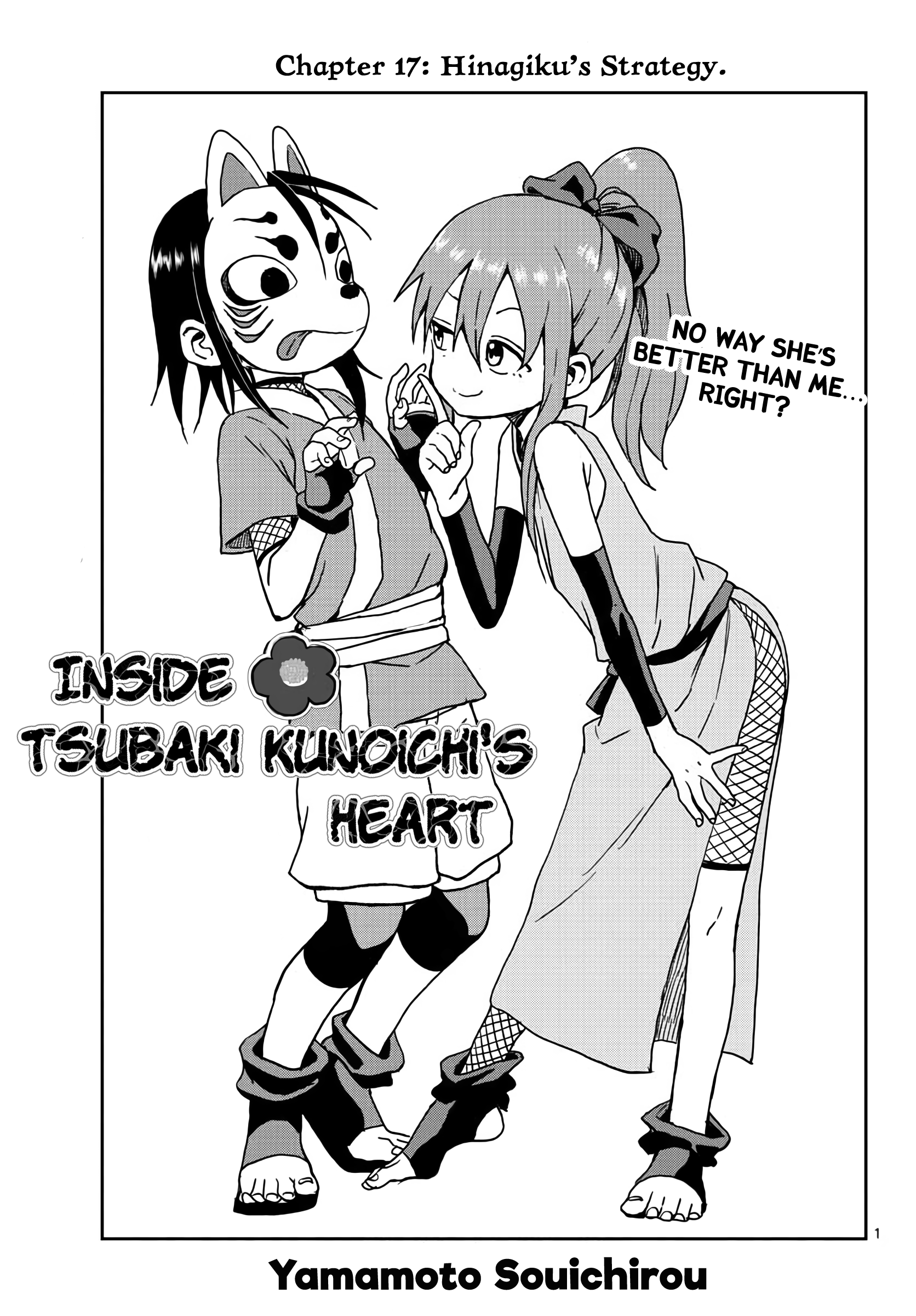 Kunoichi Tsubaki no Mune no Uchi Chapter 17 1